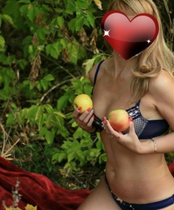 Виктория, 29 лет